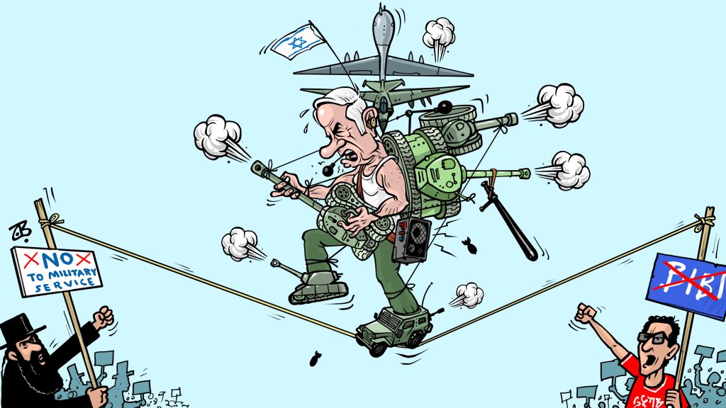 Gaza – Hajjaj Cartoons